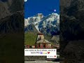 Mahadev Agar Sath Hai To Puri Duniya Bhi Khilaf Ho Farq Nahi Padta