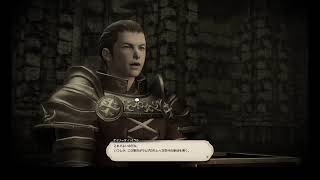 ff14 日課からの～