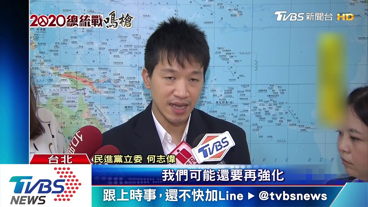 2020戰國時代 綠營分裂衝擊民進黨選票