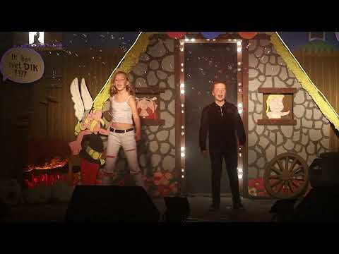 Vlucht strook  -  Antoon, Kriss Kross Amsterdam, Sigourney K.