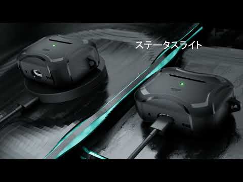 AirPods Pro 第2/1世代(2023/2022/2019)対応HaloLock 搭載 Cyber Armor