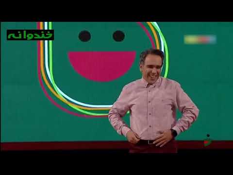 Khandevaneh S 4 E 112 - Khandanandeh Show (خندوانه با خنداننده شو)