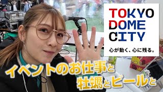 ダンスは盛り上がりますね。😊 - 東京ドームシティのご当地ふるさとウィークエンドは楽しくて美味しかった【アンジェラ芽衣】