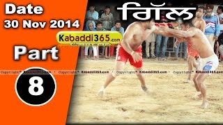 Gill (Mudki) Kabaddi Tournament 30 Nov 2014 Part 1 by Kabaddi365.com