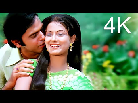 Anuraag All Song (1972): Vinod Mehra, Moushumi Chatterjee | Mohd Rafi, Lata Mangeshkar Songs