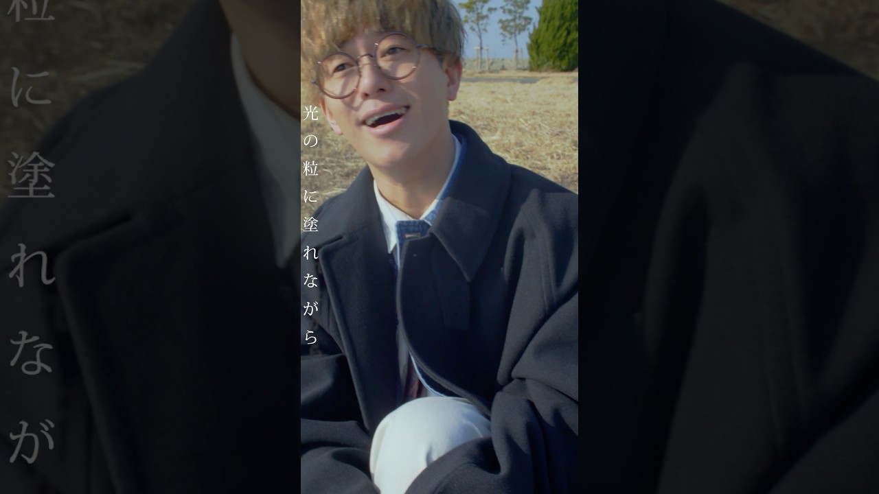 BLUE ENCOUNT「幻日」