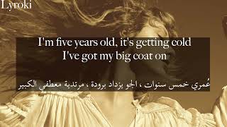 Taylor Swift The best day (Taylor's version) مترجمة