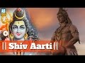 Shiv Aarti || Om Har Har Mahadev || Mahashivratri Song Collection || Bhakti Song