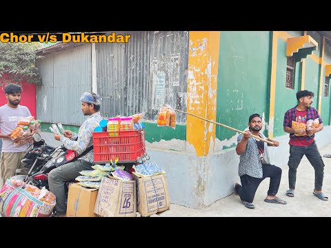 Must Watch intelligent Chor v/s Dukandar || New Funny Comedy Video || Bindas Fun Nonstop