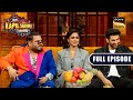 Gumrah Team के साथ मुलाकात Aditya Mrunal The Kapil Sharma Show S2 Ep 316 NEW