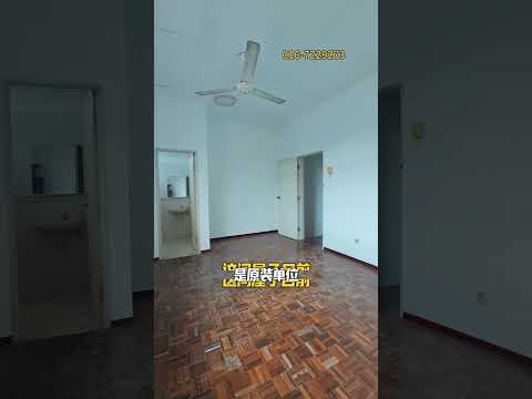 2-storey Terraced House for Sale in Taman Desa Tebrau (Tebrau) - Jojo Chung - PropertyGuru.com.my