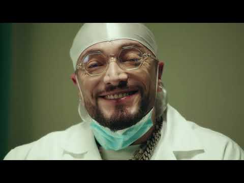 VillaBanks - IL DOC 5 (FT. GUE, SAYF, GLOCKY) [VIDEO UFFICIALE]