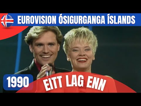 Eurovision sagan árið 1990 - Eitt lag enn sem vann ekki en gerði það samt gott