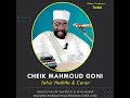 Cheik Mahmoud Goni Les Coutumes
