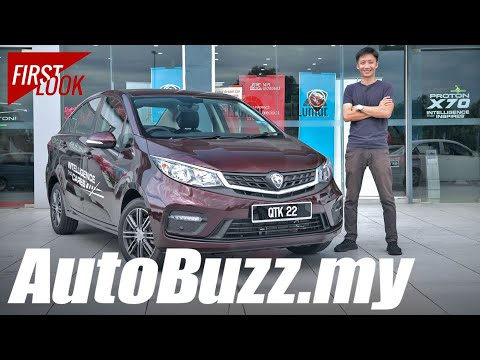 2019 Proton Persona facelift First Look - AutoBuzz.my
