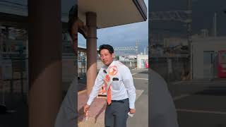 「アクシデントに負けずに宝殿駅前から参政党応援！ #山下さとし #加古川 #まっすぐ参政党」のコピー
