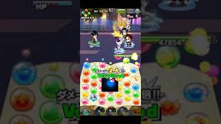ジャンプチつけたらバグってた!www