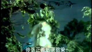 Re: [新聞] 霹靂一哥回來了 電影素還真111年賀歲上映