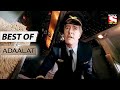 Crime In Flight Best Of Adaalat Bengali আদালত Full Episode