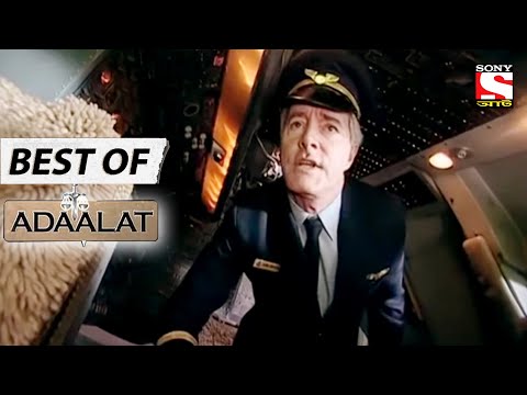 Crime In Flight - Best of Adaalat (Bengali) - আদালত - Full Episode