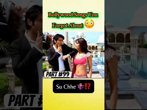 “Su Chhe!”🤷🏽‍♀️⁉️(Pt.99) #bollywood #priyankachopra #harmanbaweja #shorts