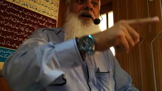 preview picture of video 'Dor Mansha Ziea sahab'