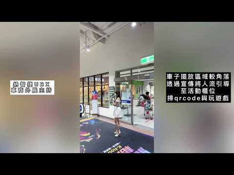 安娜 影音