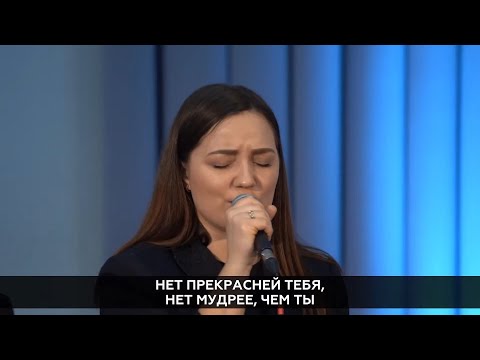 Среди скал и гор - Светлана Андрианова // Cover by REALLIFE band (23.01.22)