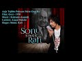 Aaja Tujhko Pukaare Mere Geet Re Mohd Rafi Kalyanji Anandji Anand Bakshi Geet 1970