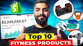 Top 10 Fitness Winning Products To Sell In 2025 | Dropshipping Shopify & SellShop