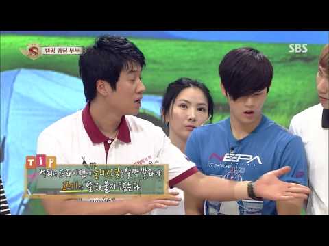 놀라운 대회 스타킹 130810 #22(12)