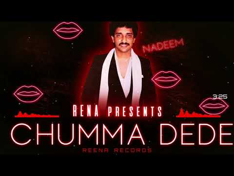 Aaj mausam I Nadeem Khan I Reena Record Centre