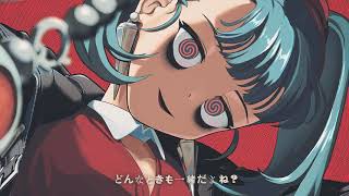 【がおー】洗脳 / DECO*27【歌ってみた】