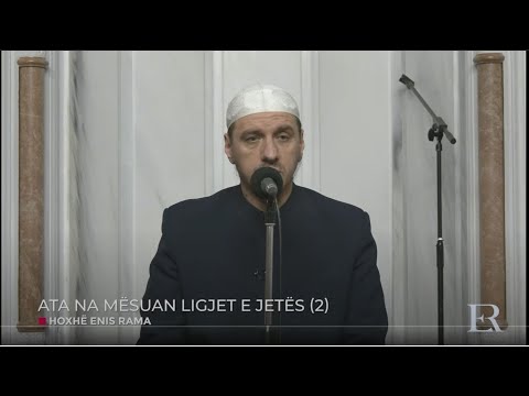 Mësuesit e njerëzimit | 19. Ata na mësuan ligjet e jetës (II) - Enis Rama