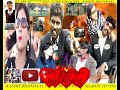 QATIL HASEENA FULL HD Movie