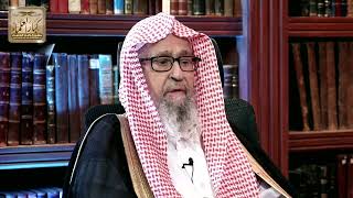 صورة شرح كتاب القواعد الأربع فيديو - الشيخ صالح بن فوزان الفوزان - مشروع كبار العلماء