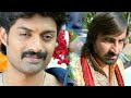 Kalyan Ram Vikramjeet Best Action Scenes TFC Comedy