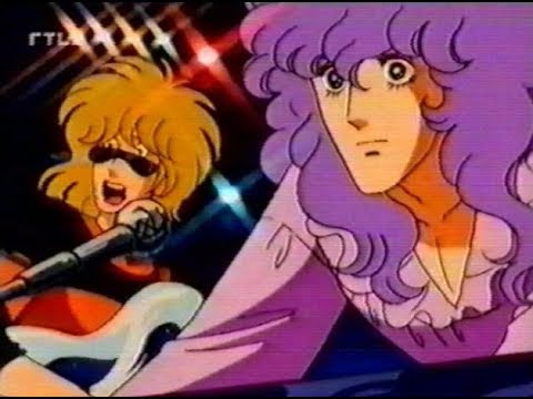Aishite Knight Let Me Feel Gakuro & KISSRELISH