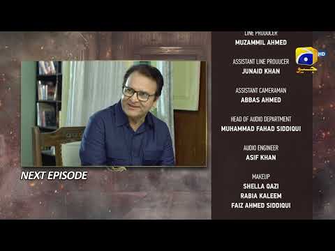 Chauraha Episode 07 Teaser - 20th June 2022 - HAR PAL GEO