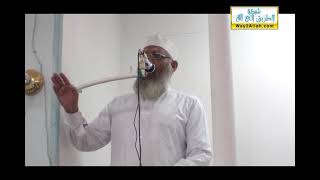 اخلاق الاسلام في التعامل مع الضعفاء 16 5 2014 image