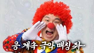 유튜브 썸네일