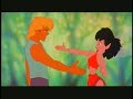 FernGully The Last Rainforest 1992 Trailers