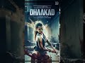 Dhaakad Movie 2021 Dhaakad Heroine Dhaakad Song Dhaakad Trailer Kangana Ranaut Kangana New Movie