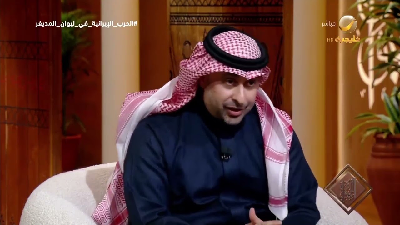 الدكتور هشام الغنام: إسرائيل تريد تمزيق كل شيء في إيران ولا تريد لها دولة..