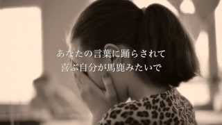 【歌詞付き】C&K「みかんハート」Sweet R&B Version フル 最高音質 Music Video by 小寺健太（Original Cover）シーアンドケー mikan heart