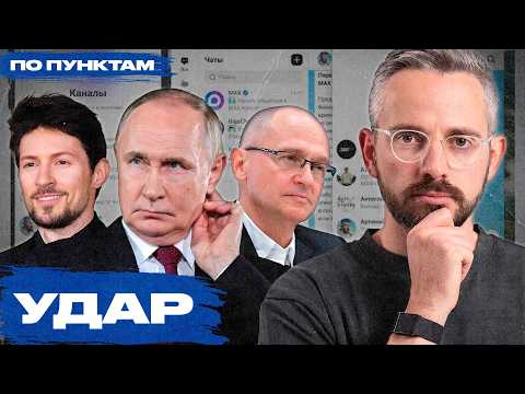 Google против Кремля: неожиданный поворот в битве за рунет. Все сложнее, чем кажется