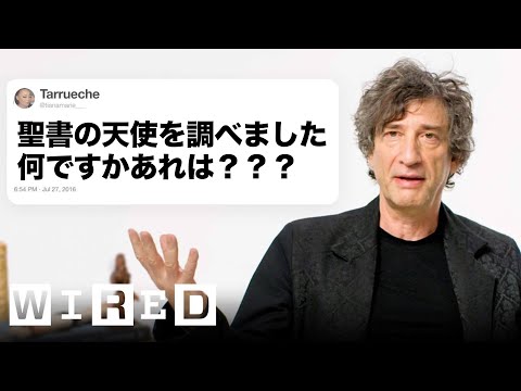 小說家だけど「神話について」質問ある？ |技術支援 | WIRED.jp (小説家だけど「神話について」質問ある？ | Tech Support | WIRED.jp)