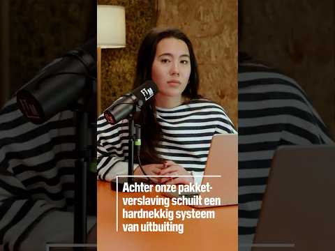 Achter onze pakketverslaving schuilt een hardnekkig systeem van uitbuiting #ftm #shorts