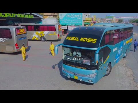 Faisal Movers Khanewal Terminal Review