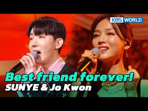 Memory Of The Wind - SUNYE & Jo Kwon [Immortal  Songs 2] | KBS WORLD TV 230211